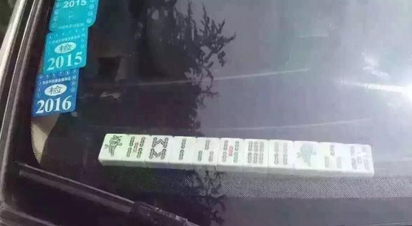 浙江出出租車廣告公司