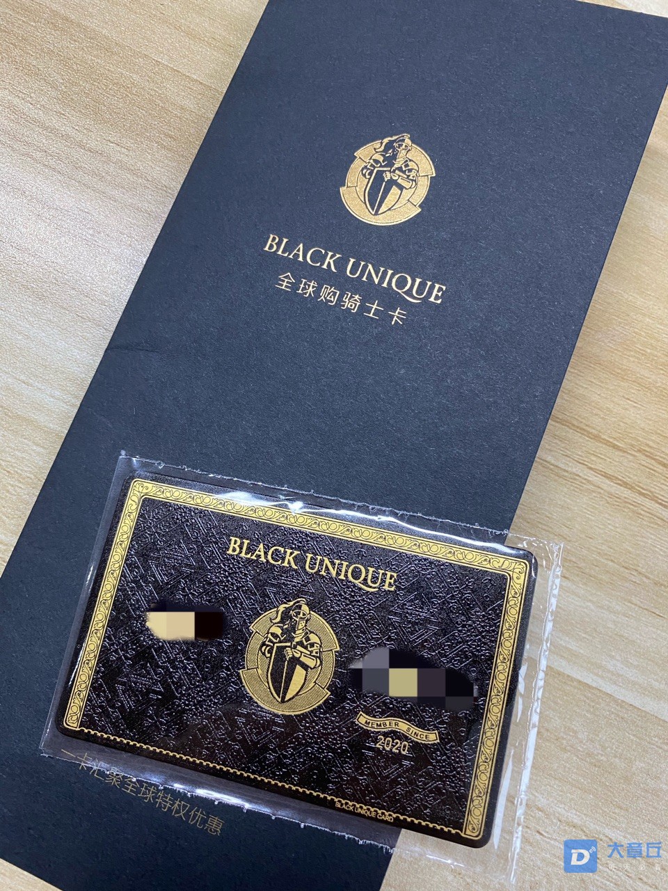 藝術簽名設計軟件