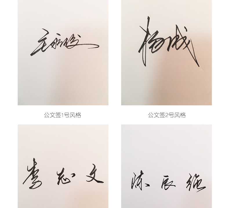 豐富多樣的設計元素