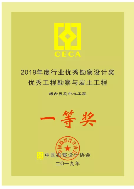 3ȫO(sh)ӋעԹ̎ίT`ĂίٷW(wng)վַʲô