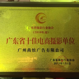 V|ʡV湫˾ЧINI(y)󱬰l(f)(V|ʡV湫˾עƷƏV