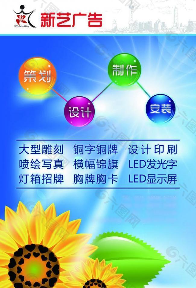 xl(wi)ˇV湫˾_(chung) INr