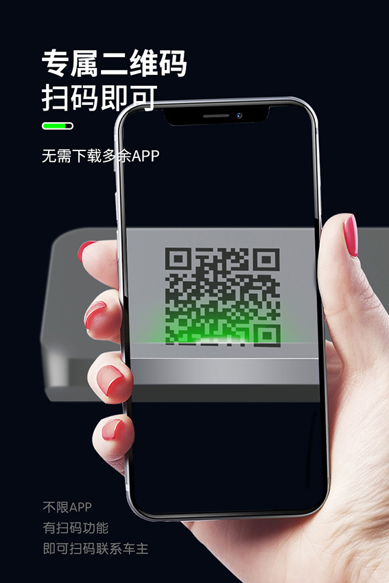 廣東省廣告公司