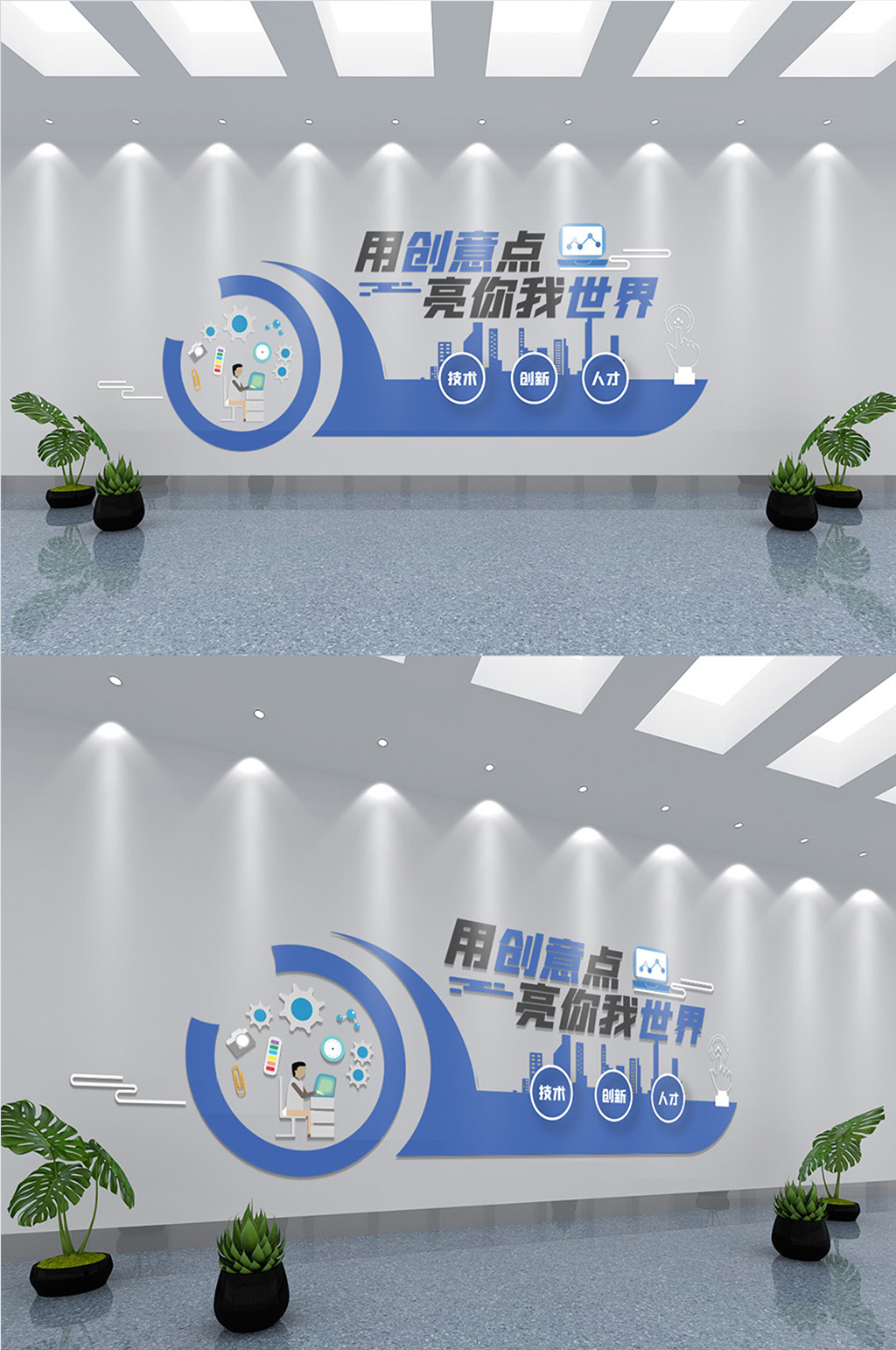 將美學(xué)與藝術(shù)完美結(jié)合