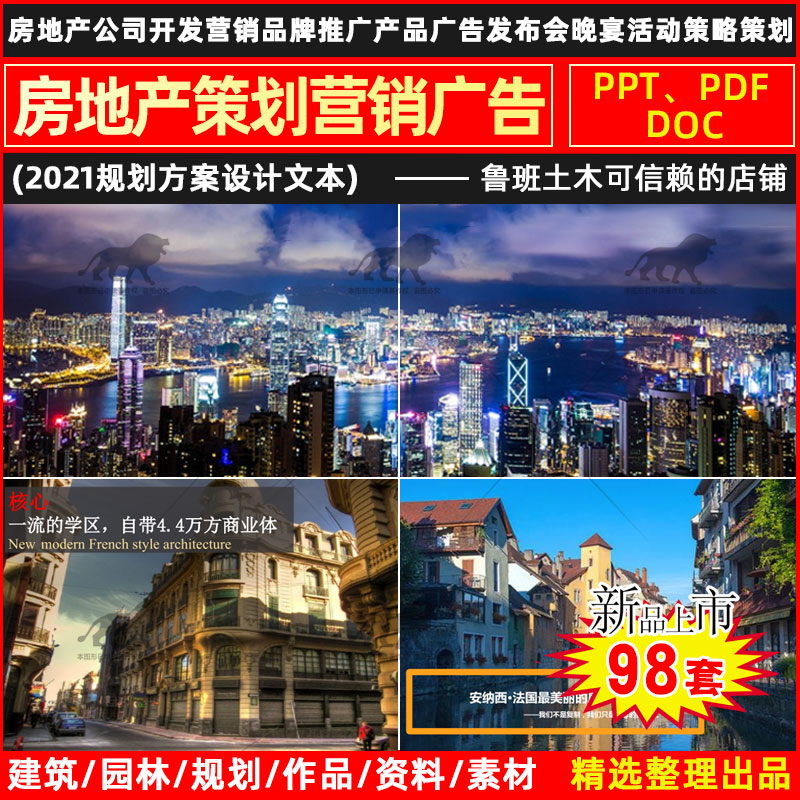 <b>خa(chn)V湫˾ǱP(pn)N(xio)ۘI(y)(j)</b>