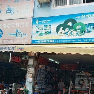 պYďV湫˾  V挣I(y)(w)(V湫˾YحպYVح