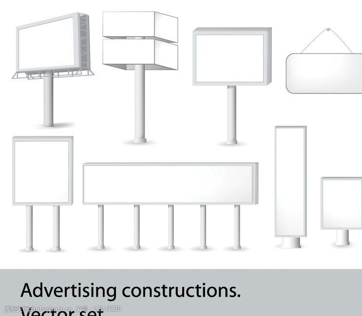 廣告牌圖片如何選擇
