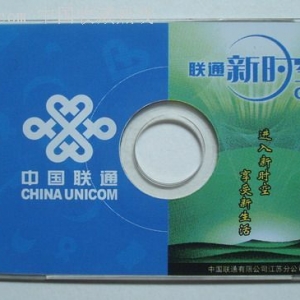 rՏV湫˾I(y)o޿(V棬I(lng)V愓(chung))