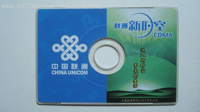 概念廣告-引領(lǐng)廣告創(chuàng)新