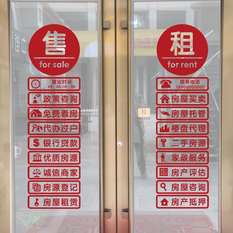 我們的優(yōu)勢(shì)