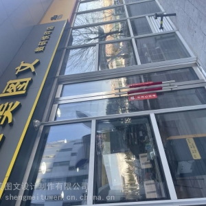 uV湫˾I(y)ṩ(chung)V(w)(uV湫˾l(f)ƷƄ(chung)