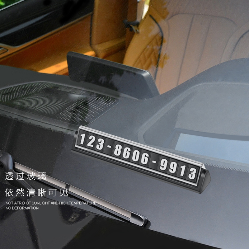 班徽設(shè)計(jì)