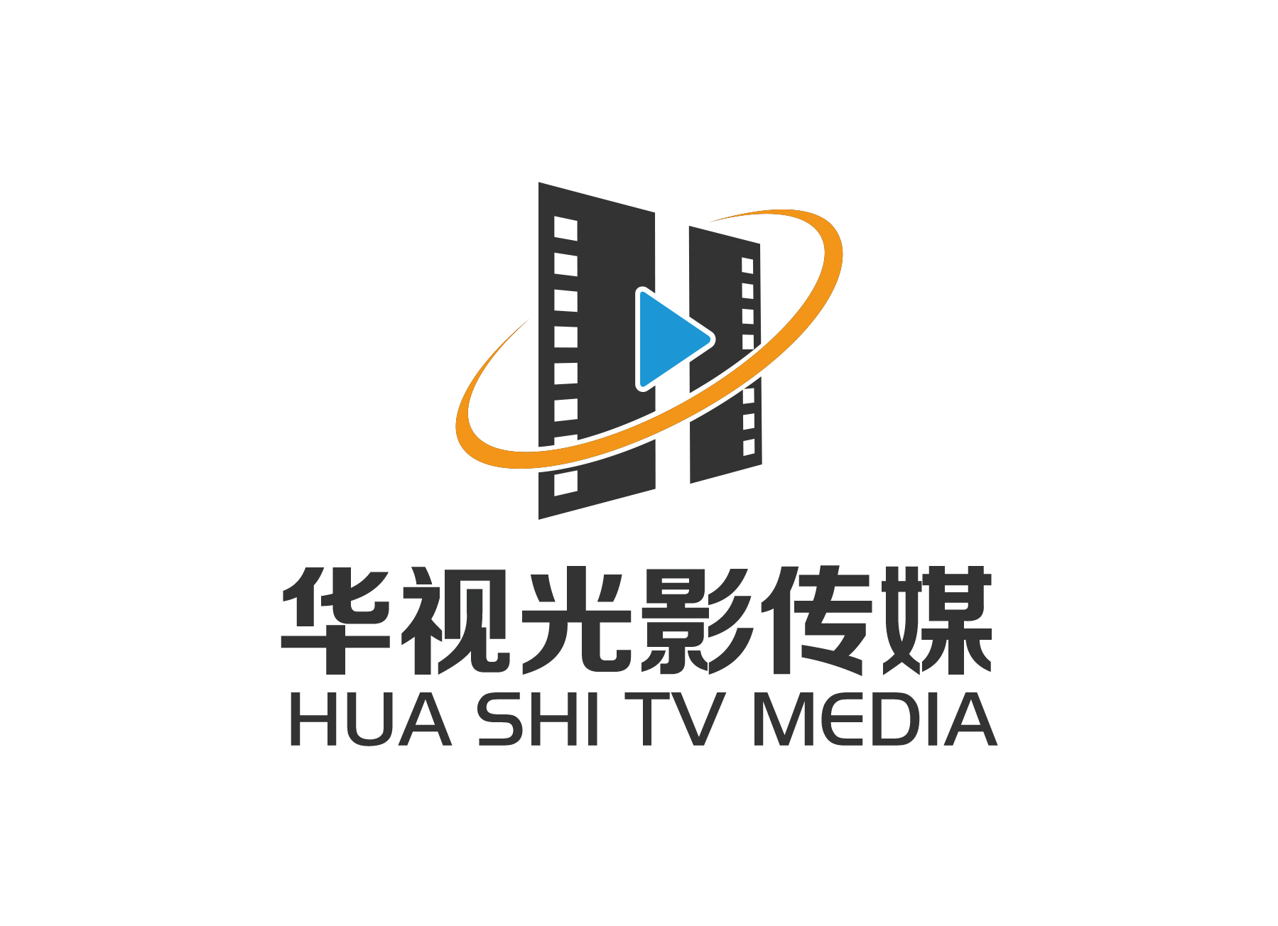 專業(yè)的電影廣告制作團隊