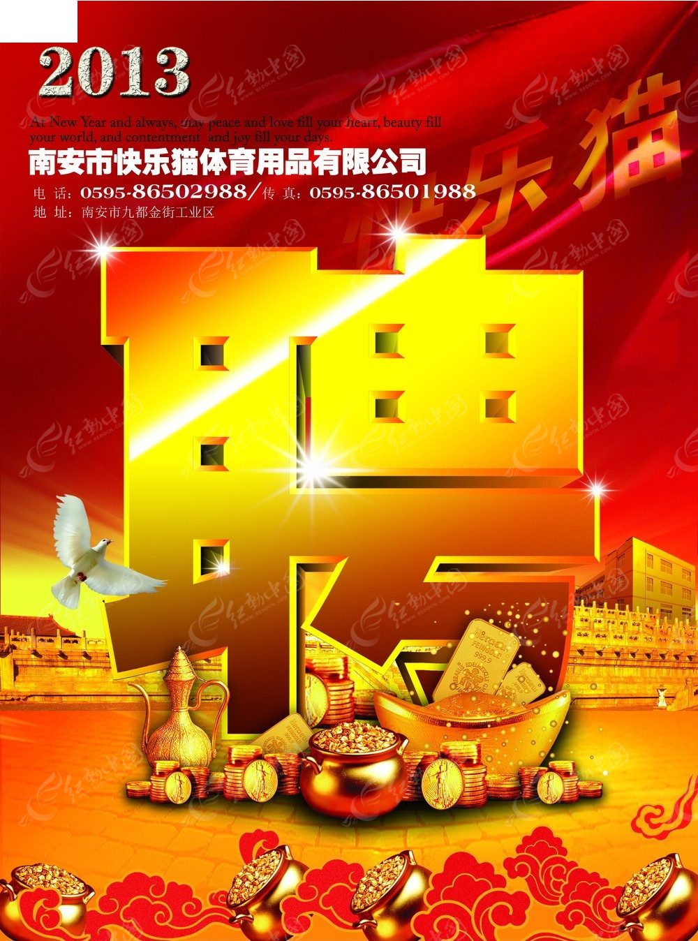 成都廣告公司就業(yè)機會: