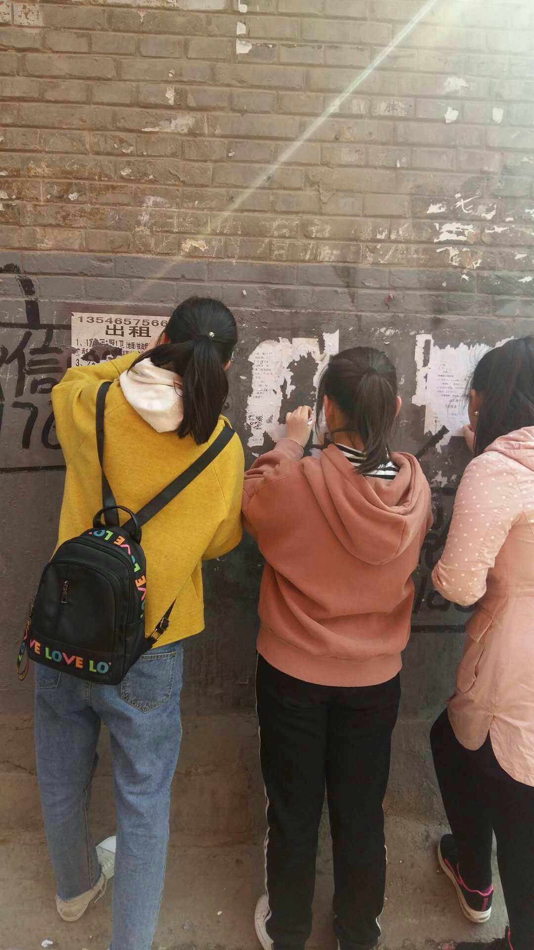 享受清爽的上網(wǎng)環(huán)境