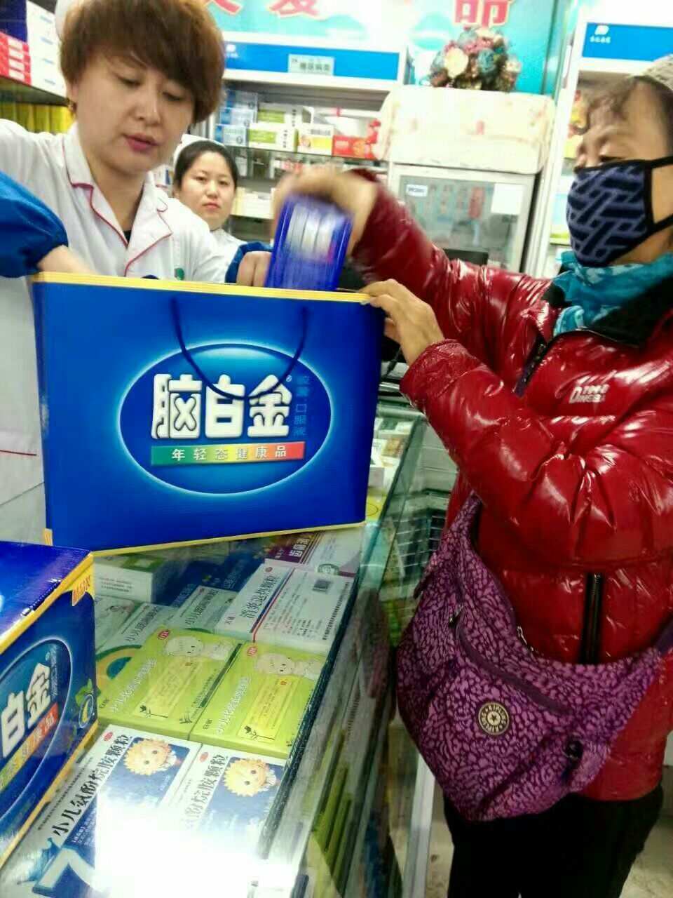 腦白金廣告能提高記憶力嗎