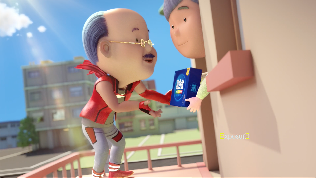 腦白金廣告有效嗎