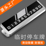 裝修設(shè)計(jì)