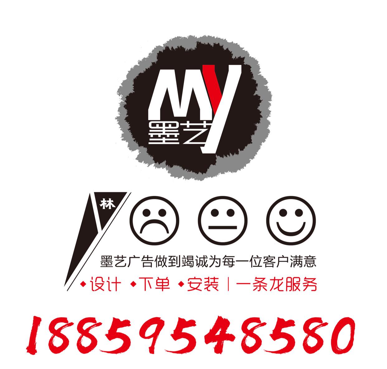 創(chuàng)意和差異化