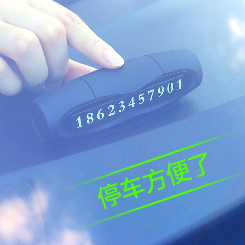 享設(shè)計(jì)