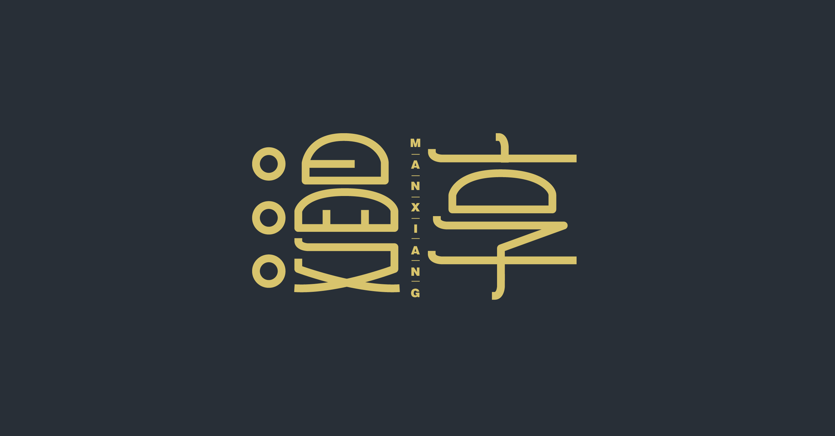 簡單易用的操作界面