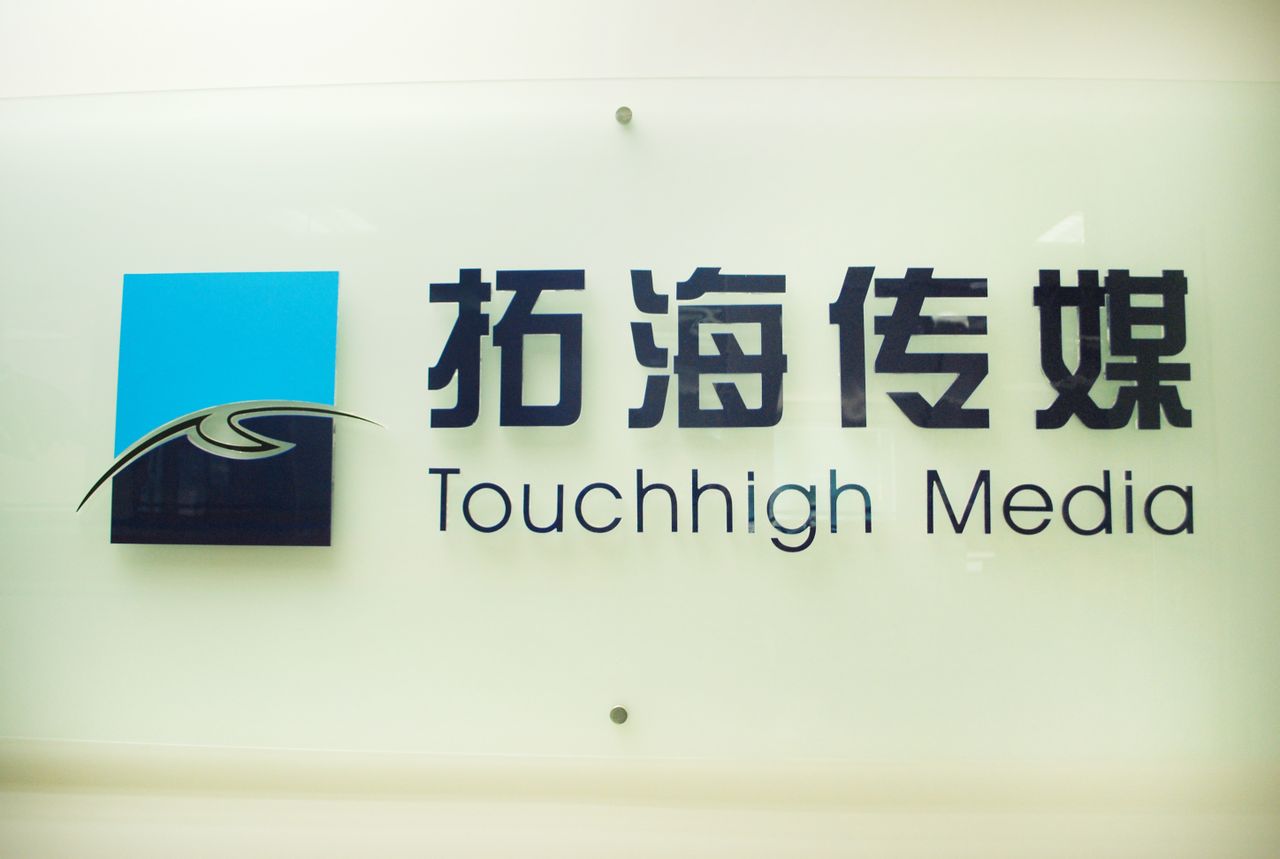 選擇我們的理由