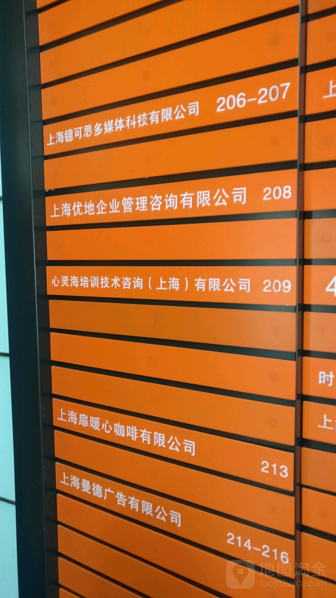 上海廣告公司的專業(yè)服務(wù)