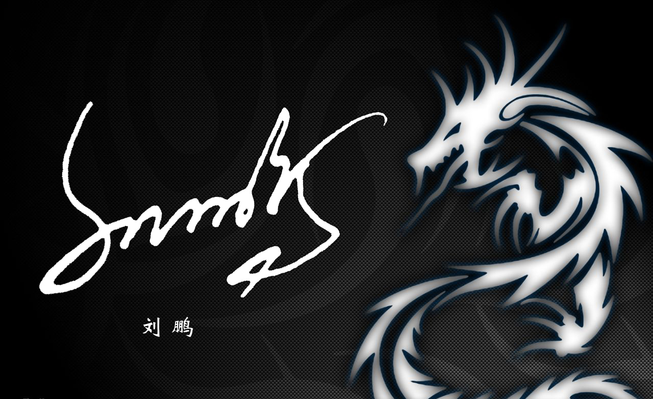 炫酷個(gè)性簽名盡在掌握