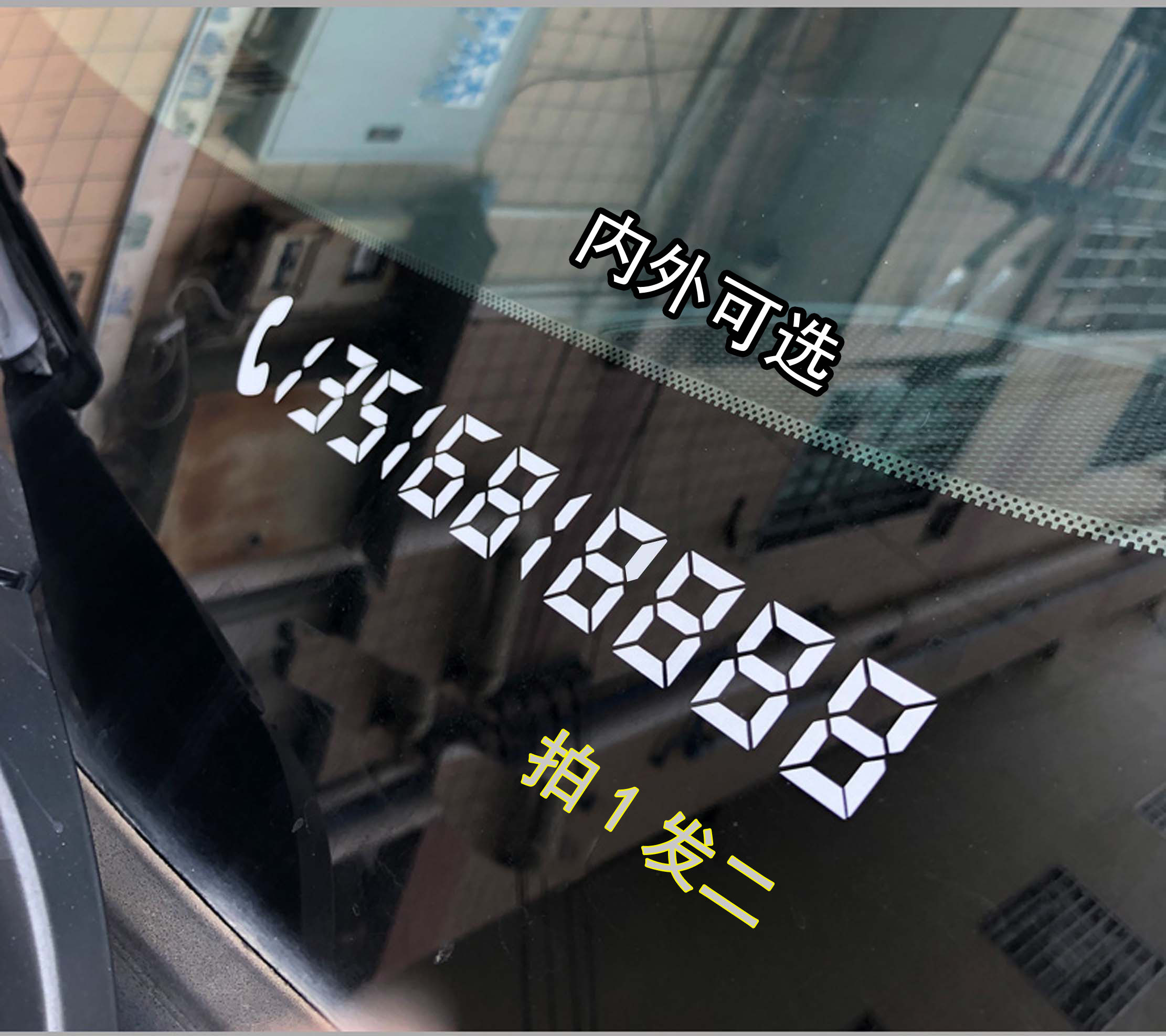 簽名在線設(shè)計(jì)