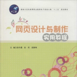 W(wng)O(sh)ӋccͬľW(wng)(W(wng)O(sh)ӋcɣÑwc