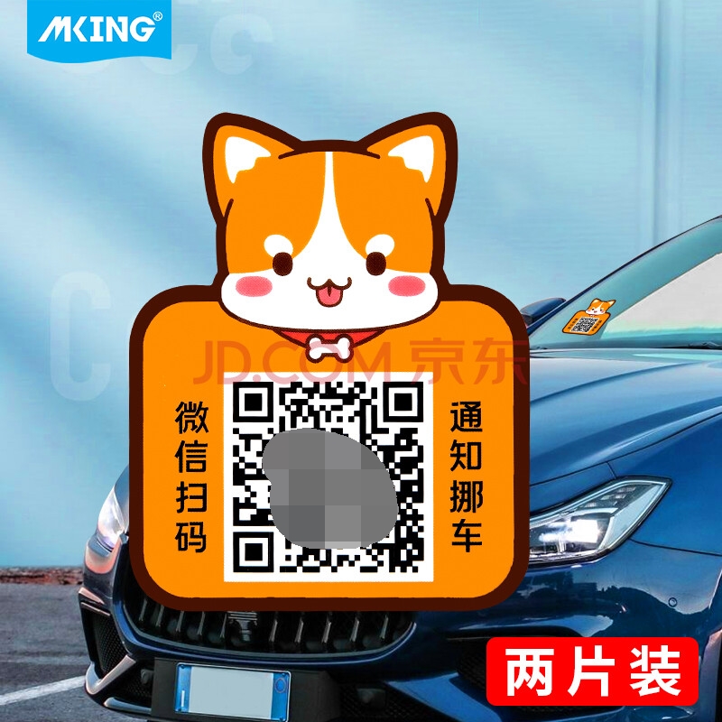 標(biāo)志設(shè)計