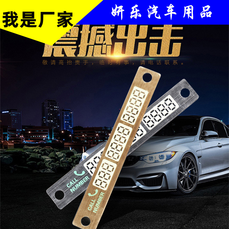 教學(xué)設(shè)計