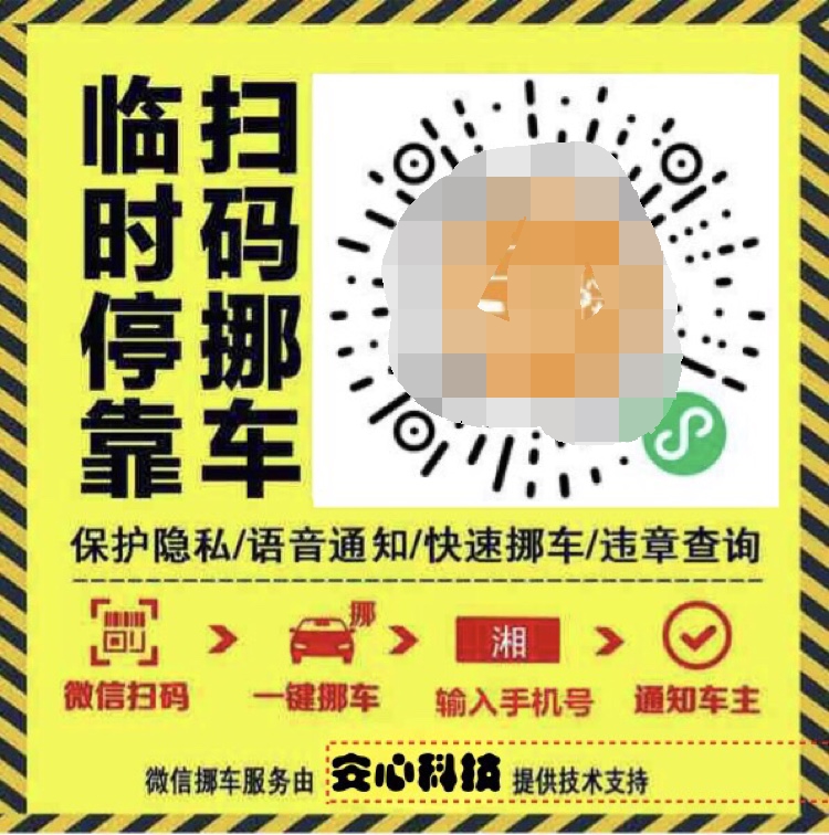 辦公室設(shè)計裝修