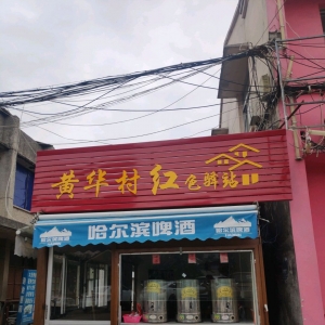 ЏV湫˾I(y)(w)ЏV(ЏV湫˾ЌI(y)V