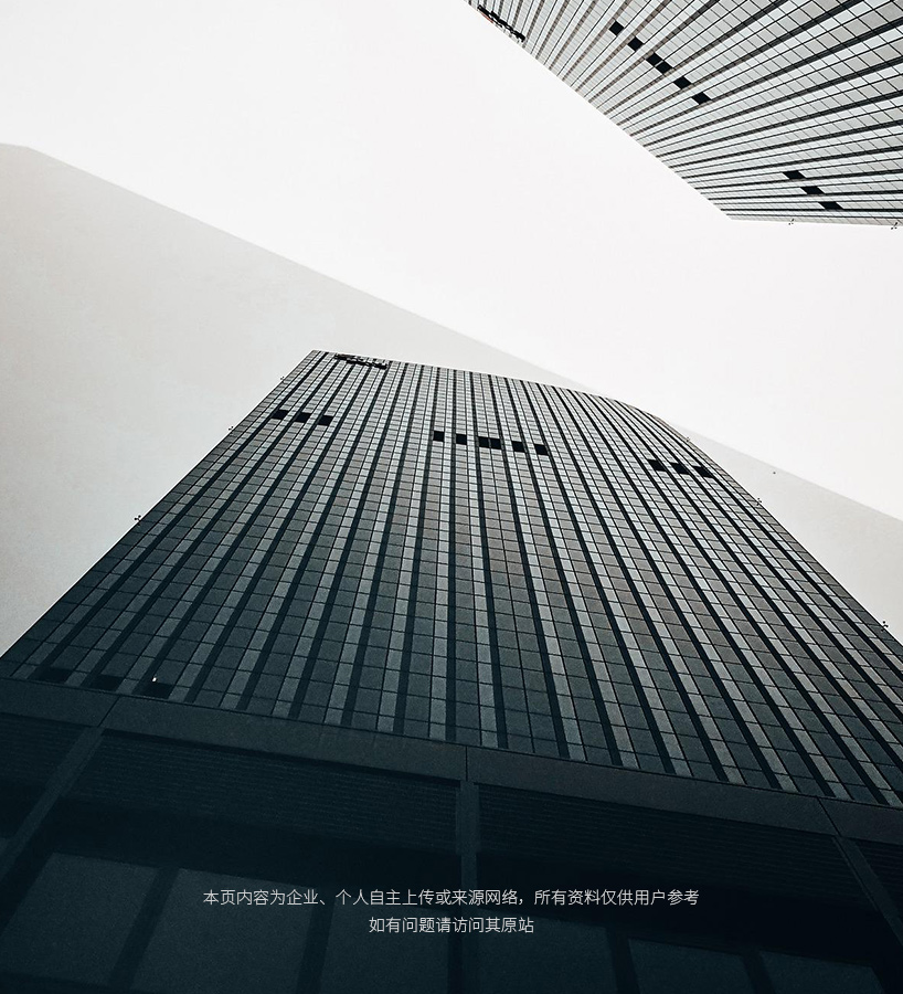 選擇我們的理由