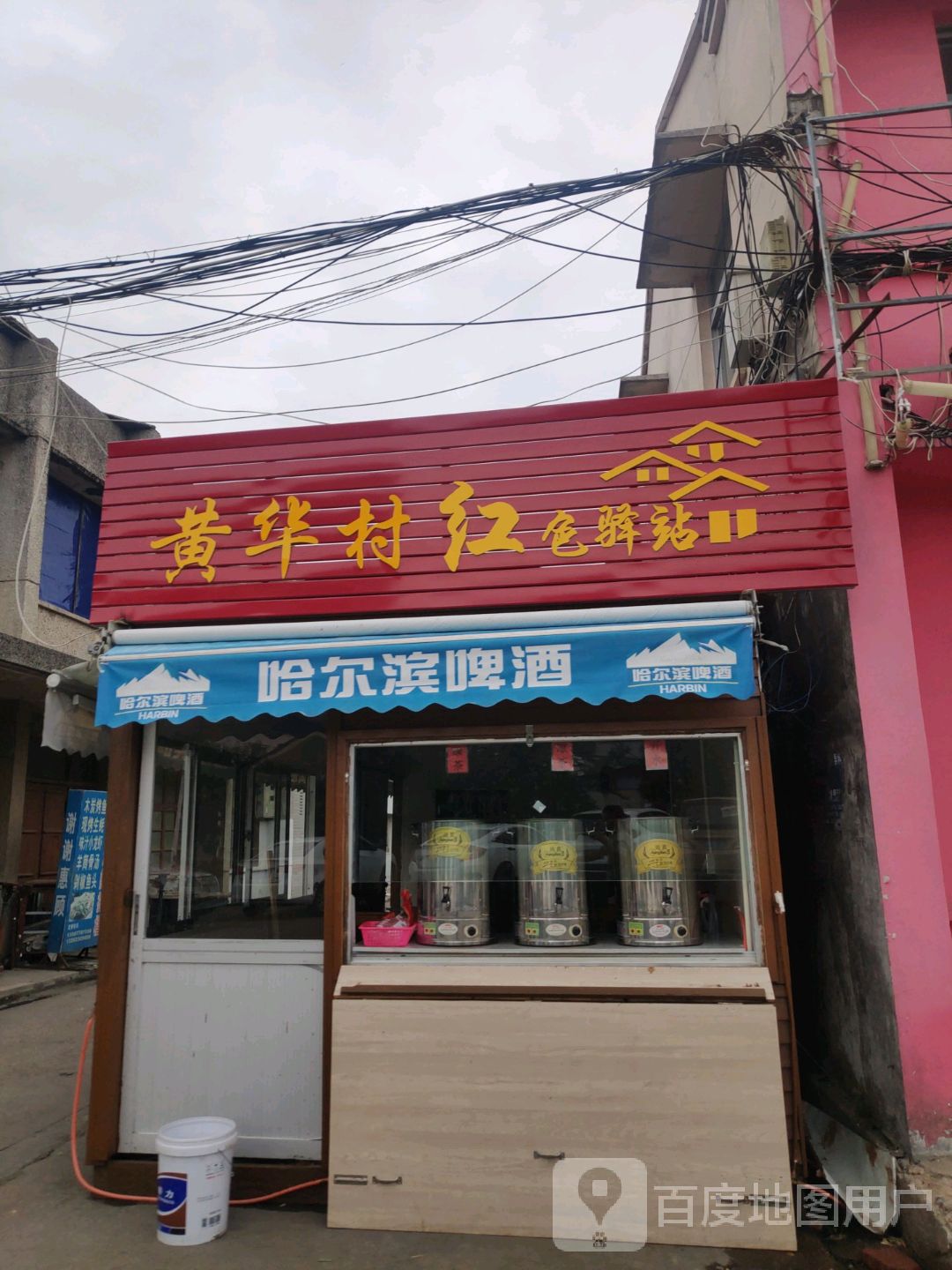 專業(yè)廣告服務