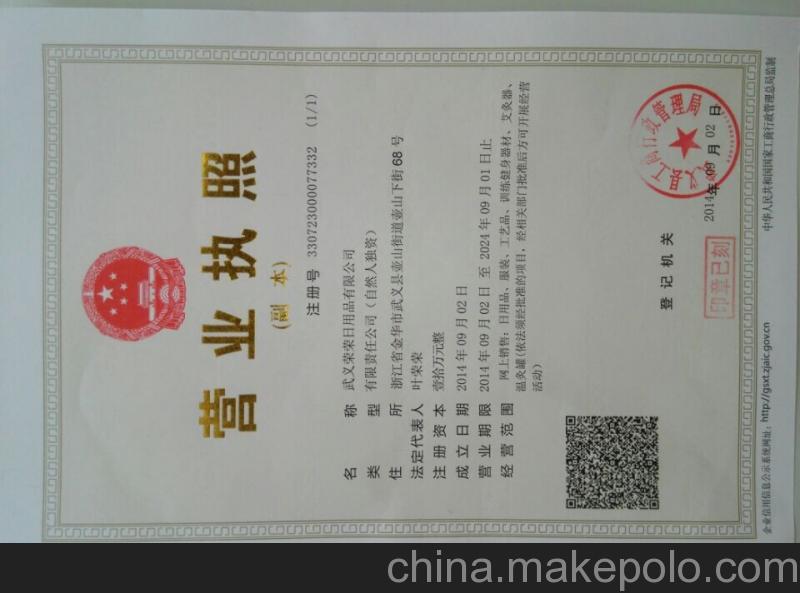 自建房設(shè)計(jì)圖