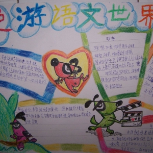 ֳ(bo)O(sh)Ӌ(j)Dȫ׌Ʒʣ(ֳ(bo)O(sh)Ӌ(j)ȫֳ(bo)