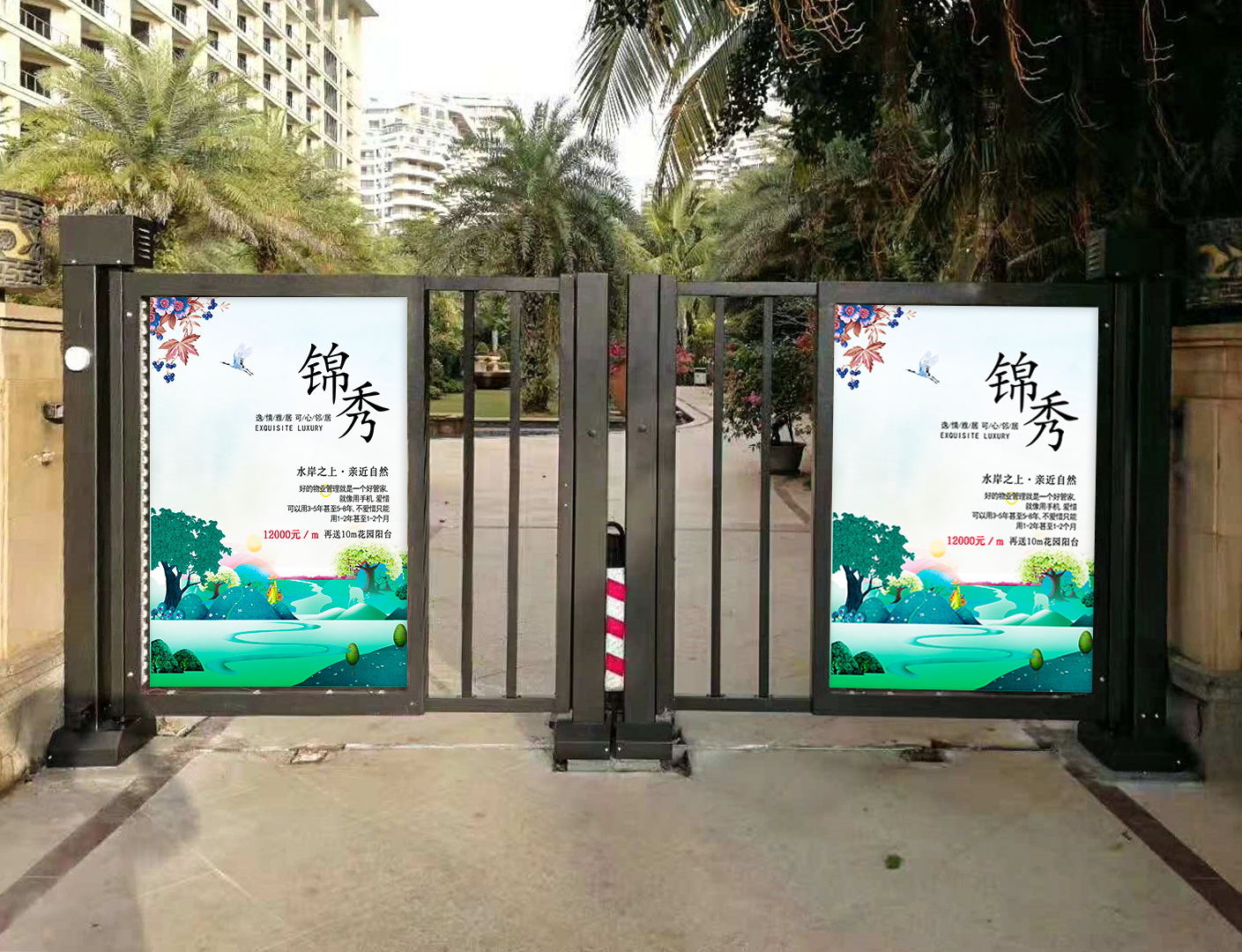 廣告門的發(fā)展歷程