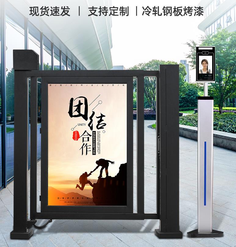 廣告門的未來趨勢