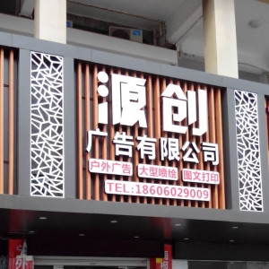 ȪݏV湫˾x(ȪݏV湫˾xȪݏV湫˾ļҺ)