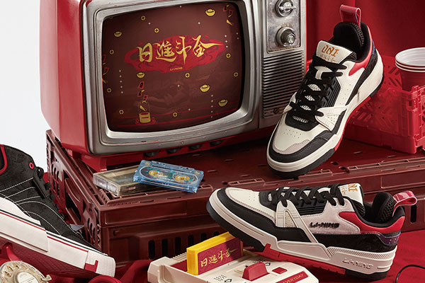 3. 李寧品牌的核心價(jià)值