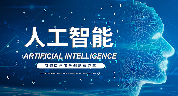 打造獨具魅力的品牌形象