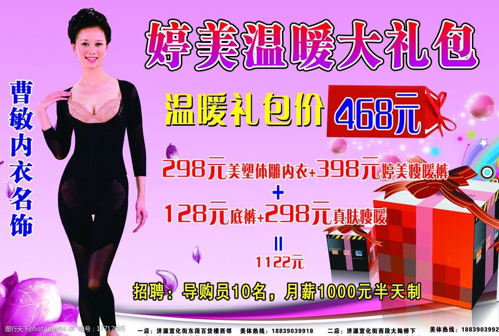 (ni)VЧuP(gun)עŮ삀(g)ԻƏV