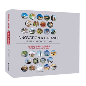 創(chuàng)新設計的優(yōu)勢