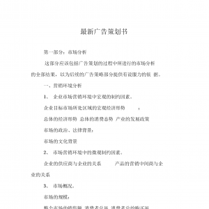 V߄c͑LںP(gun)I(V߄˾)