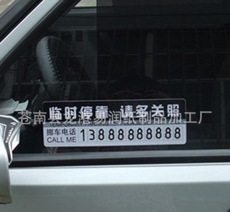 網(wǎng)頁設(shè)計模板