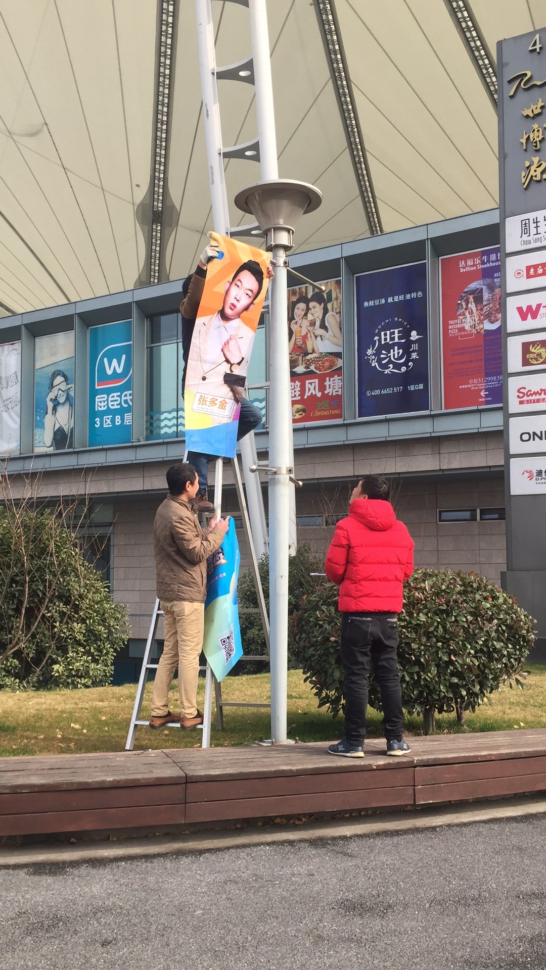 北京戶外廣告公司推廣效果**