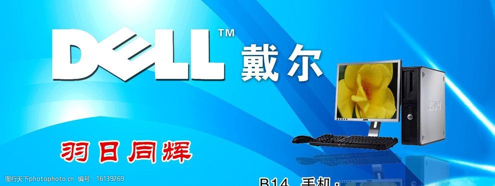 1. 確定使用需求