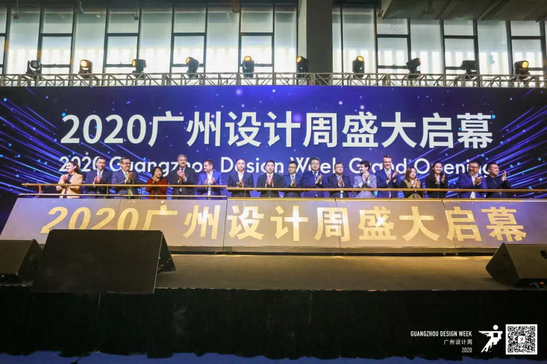 設(shè)計(jì)創(chuàng)新的思維